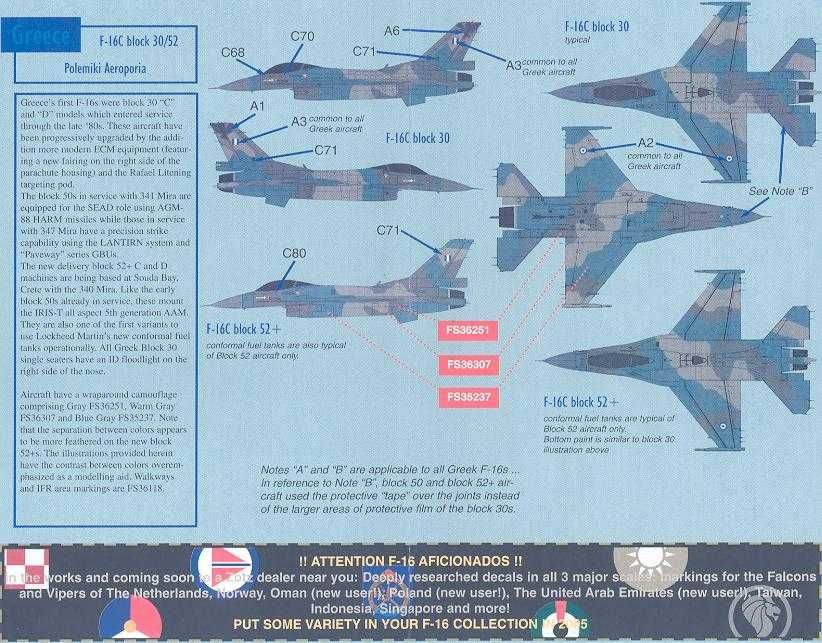 Zotz Decals 1/32 F 16 VIVACIOUS VIPERS  