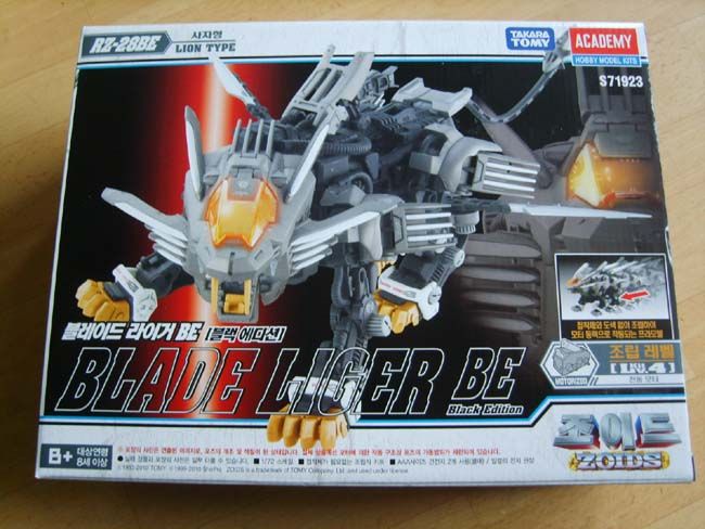 ZOIDS BLADE LIGER BLACK EDITION LION TYPE RZ 28BE  