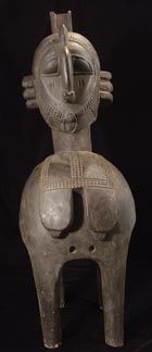 Nimba Dmba Headdress Baga Guinea African  