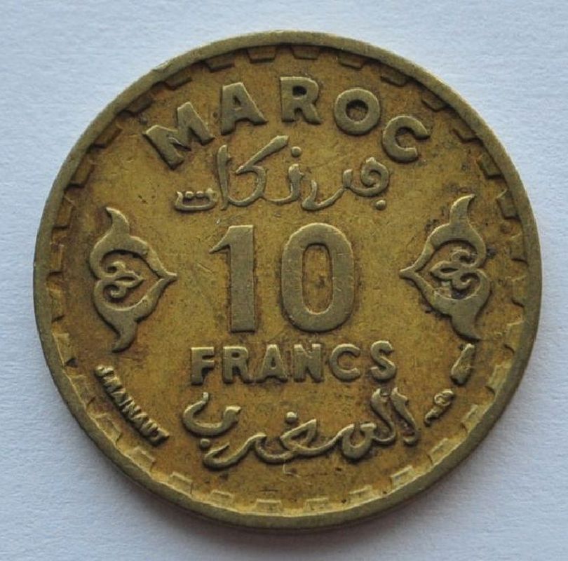 1952 1371 Morocco Maroc 10 Francs Coin XF  