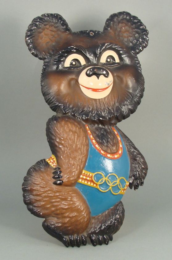 1980 MOSCOW OLYMPIC GAMES MISHA MASCOT BEAR WALL PLAQUE  