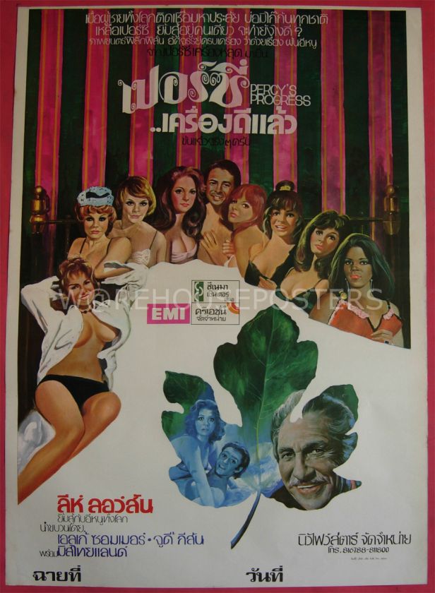 PERCYS PROGRESS Leigh Lawson Thai Movie Poster 1974  