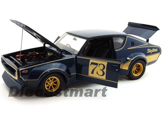 KYOSHO 118 NISSAN SKYLINE 2000 GTR KPGC110 BLUE #73  