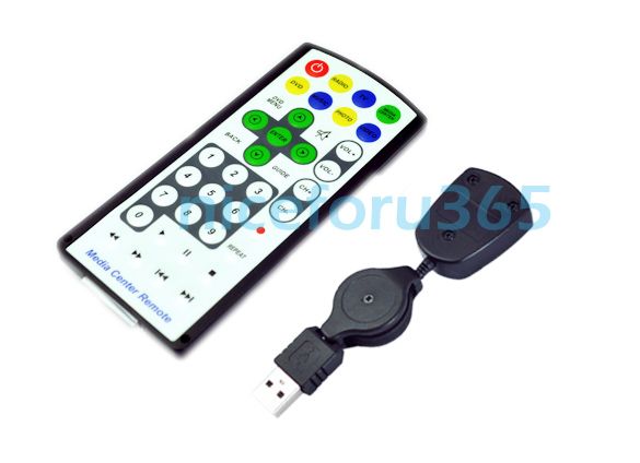 PC USB Windows Media Center Remote Control Controller Slim and Easy 