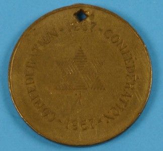 CANADA 1867   1967 Confederation Brass Token, Commemorative  