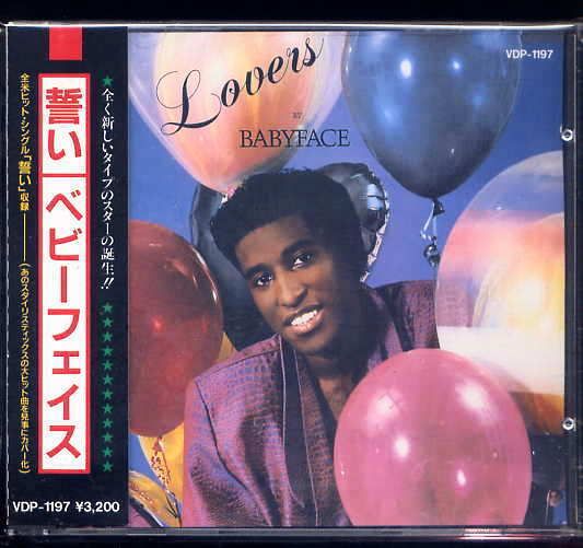 Babyface Lovers Japan CD w/obi Balloone cover VDP 1197  