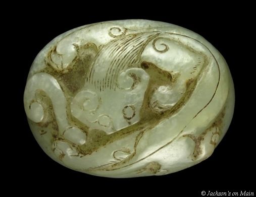 ANCIENT JADE CHINESE TIGER PENDANT ADORNO  