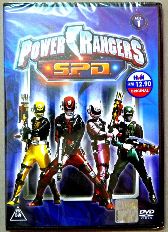 Power Rangers SPD Vol.1 (Eps.1 4) DVD Dekaranger Sentai  