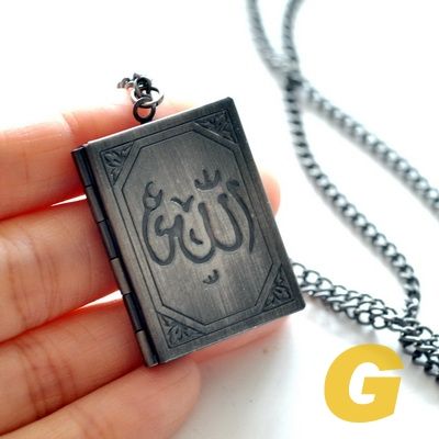 Photo Frame Pendant Necklace Word Of Allah FNC13  