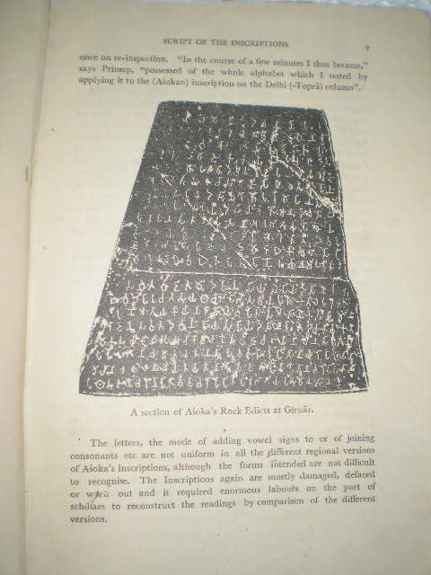 ASOKAS EDICTS BUDDHA ASHOKA 1956 RARE BOOK india  