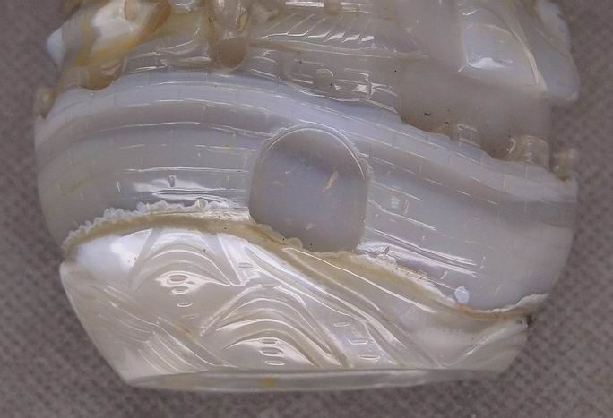 19th C. Chinese Agate Carved Snuff Bottle  