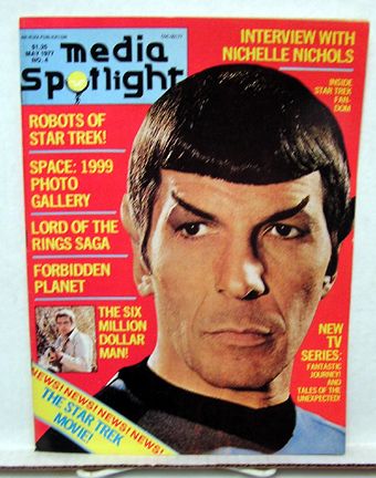 1977 MEDIA SPOTLIGHT Magazine # 4 STAR TREK SPACE 1999  