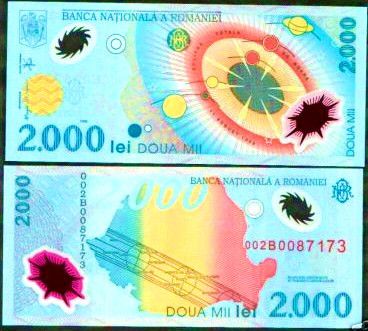 ROMANIA   BANCA NATL A ROMANIEI PLASTIC MONEY NOTE  