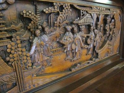 Heavily Carved Chinese Bar  