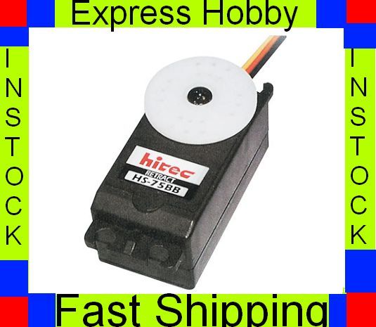 Hitec HS 75BB Retract BB Servo HS75 75bb Futaba JR  