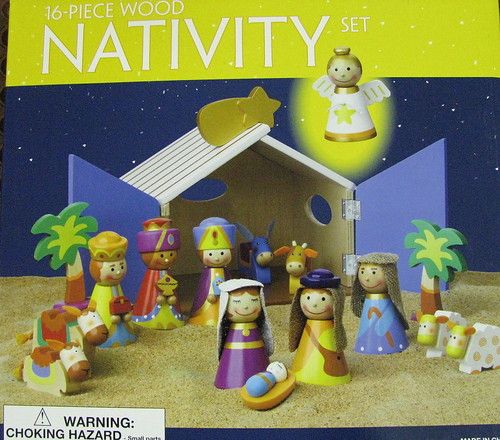 Child Wooden Nativity 16 Piece NEW   