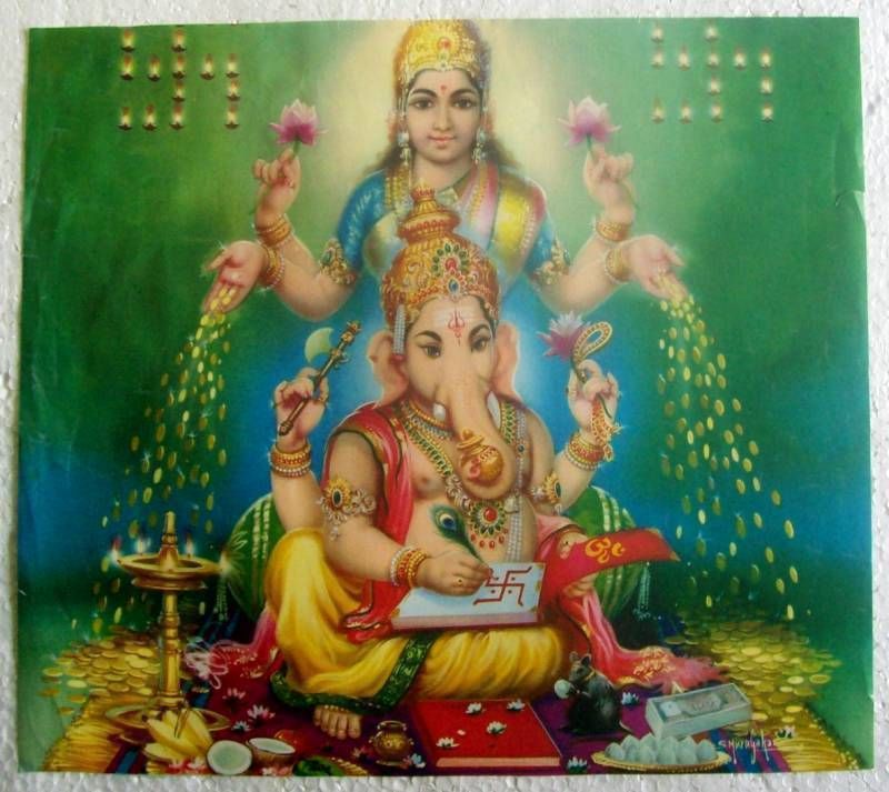 1980s Vintage Hindu Print Deity Ganesha & Dhan Laxmi  