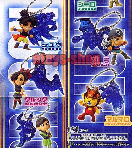 BLUE DRAGON Shu Jiro Kluke Keychain 1 Gashapon Full  