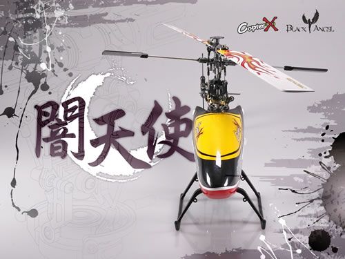 CopterX Black Angel Pro RC Helicopter UK   KIT VERSION  