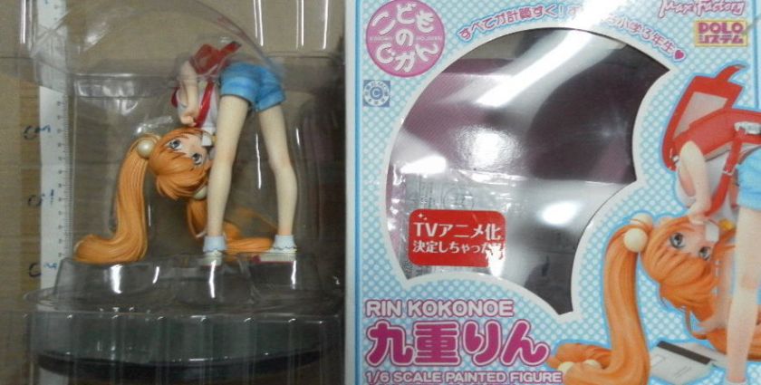 Maxfaxtory Kodomo no Jikan Rin Kokonoe figure open box damage  