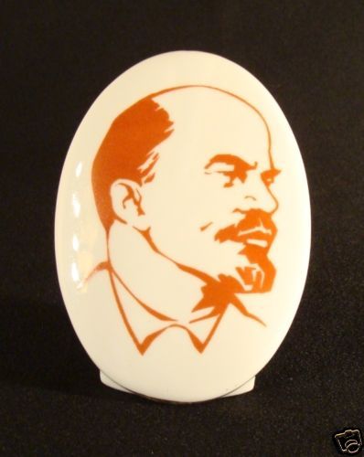 OLD RUSSIAN SOVIET LENIN PORCELAIN BUST STATUE FIGURINE  