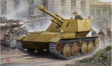 Trumpeter 1/35 01586 Krupp/Ardelt Waffentrager 105mm  