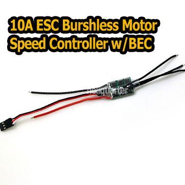 RC 10A ESC Burshless Motor Speed Controller w/BEC  