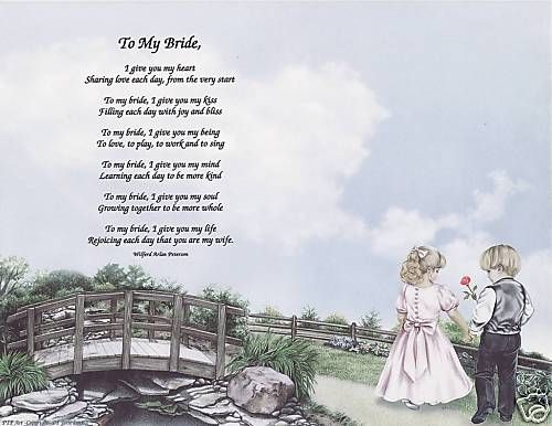 Junior Bridesmaid Wedding Poem Personalized Name Print  