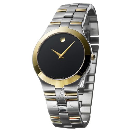 Movado Juro Mens Watch 0605030  