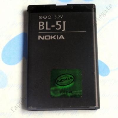 Nokia 1320mAh BL 5J Battery for NOKIA 5800 5800XM OEM  