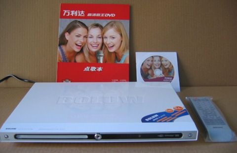 NEW Boluw Malata DVP 8861 Karaoke player 7000 Chinese Songs, 2 free 