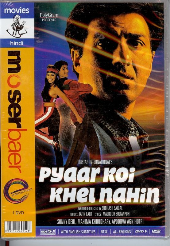   Koi Khel Nahin   Sunny Deol, Mahima   Indian Hindi Movie DVD  