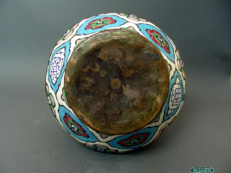 Islamic Enamel Floral Copper Container Syria Ca 1820  