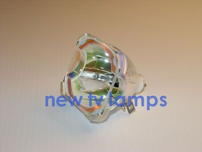 New LG / ZENITH 6912B22007A Lamp   Square Bulb  