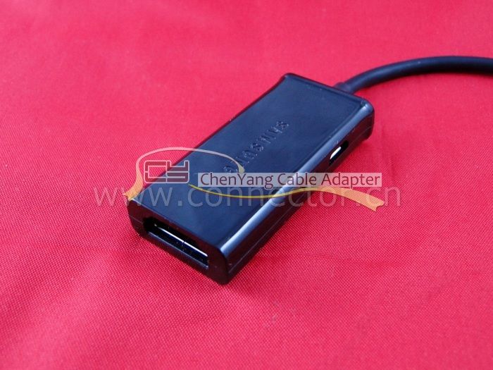 Samsung Galaxy S2 i9100 MHL Micro USB to HDMI adapter  